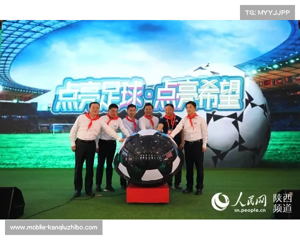 两岸青年球员齐聚妈祖故乡 以球会友促进情感融合与交流