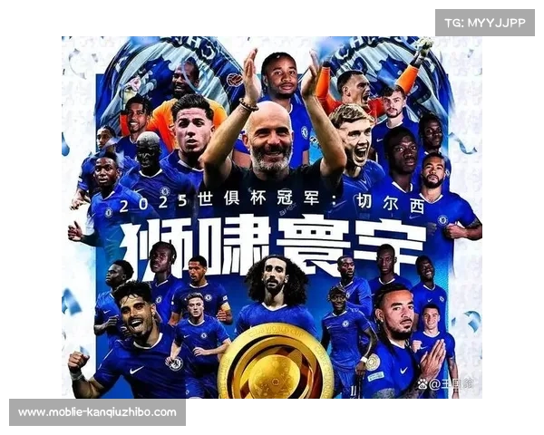 帕尔默缺阵切尔西，蓝军边路战力受损