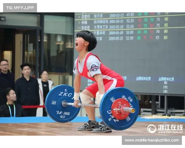 全国举重大奖赛第二站11月23日浙江海宁举行
