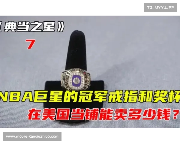 全明星周末圆满落幕，美国之星队夺得改制后首座全明星冠军奖杯